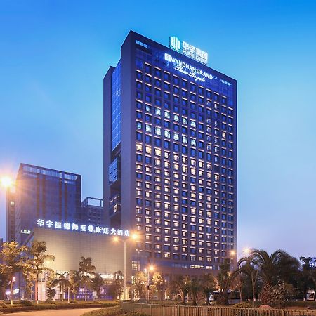 วินด์แฮม แกรนด์ พลาซา รอยัล หัวยู ฉงชิง Hotel ฉงชิ่ง ภายนอก รูปภาพ