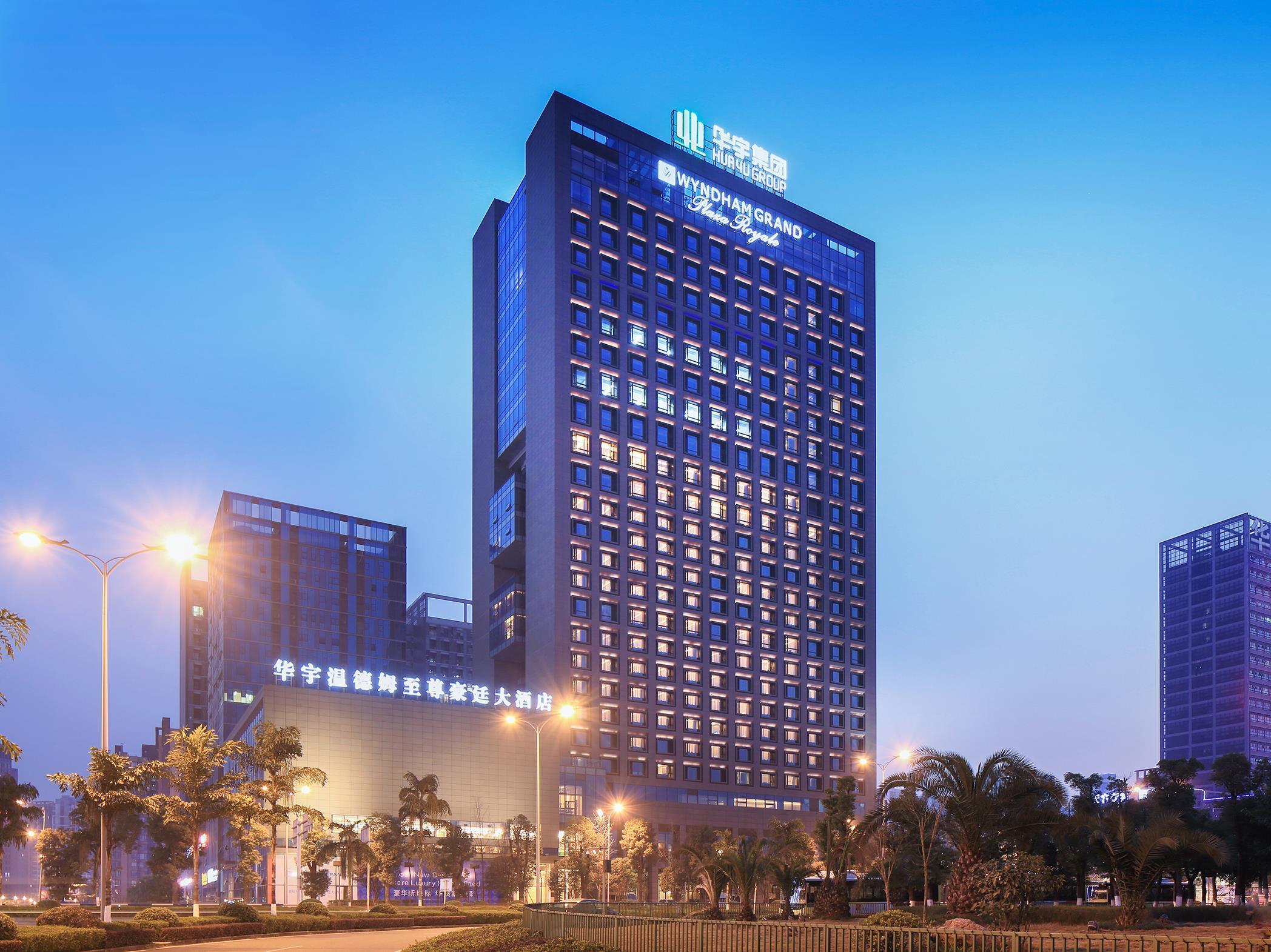 วินด์แฮม แกรนด์ พลาซา รอยัล หัวยู ฉงชิง Hotel ฉงชิ่ง ภายนอก รูปภาพ